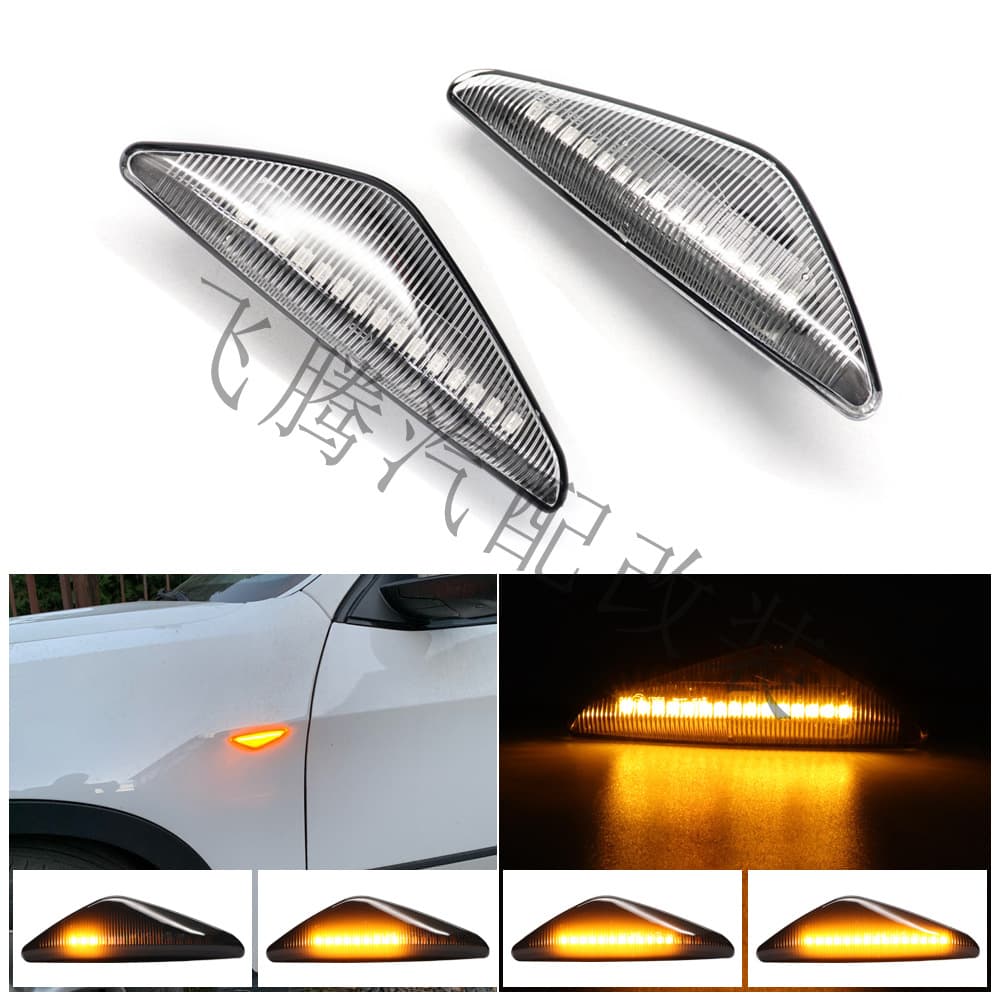 For BMW X3 F25 X5 E70 X6 E71 E72 Sequential Turn Signal Fender Side Light
