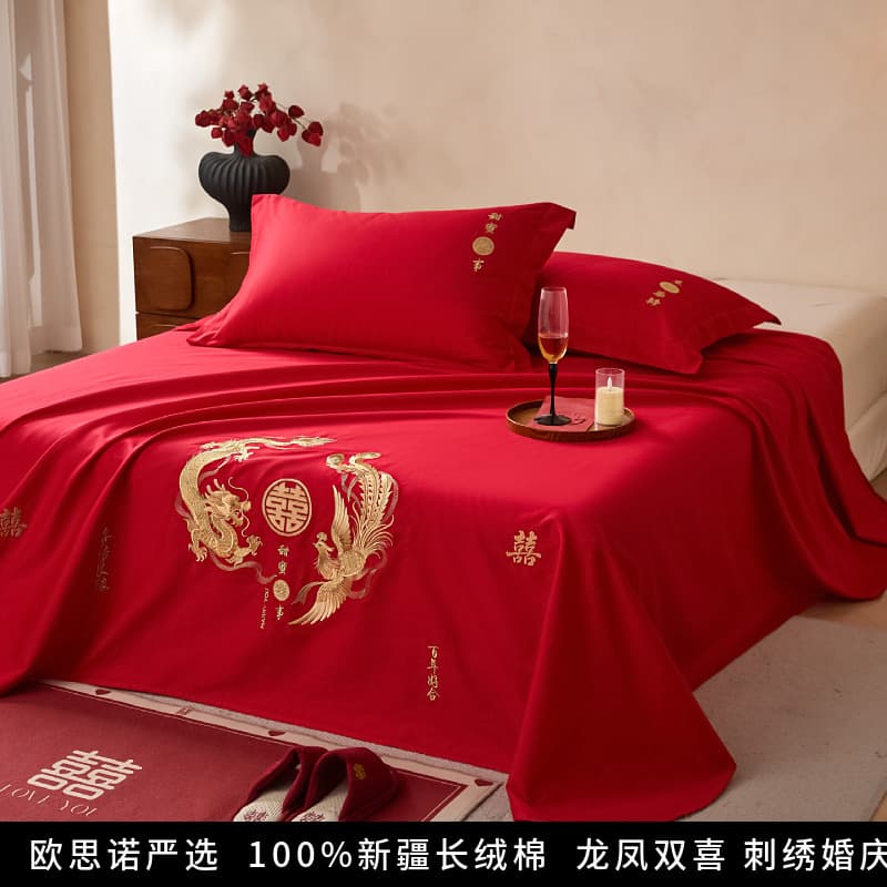 High-end wedding pure cotton red bed sheet single piece pure red cotton bed sheet festive wedding three-piece set with high-end sense