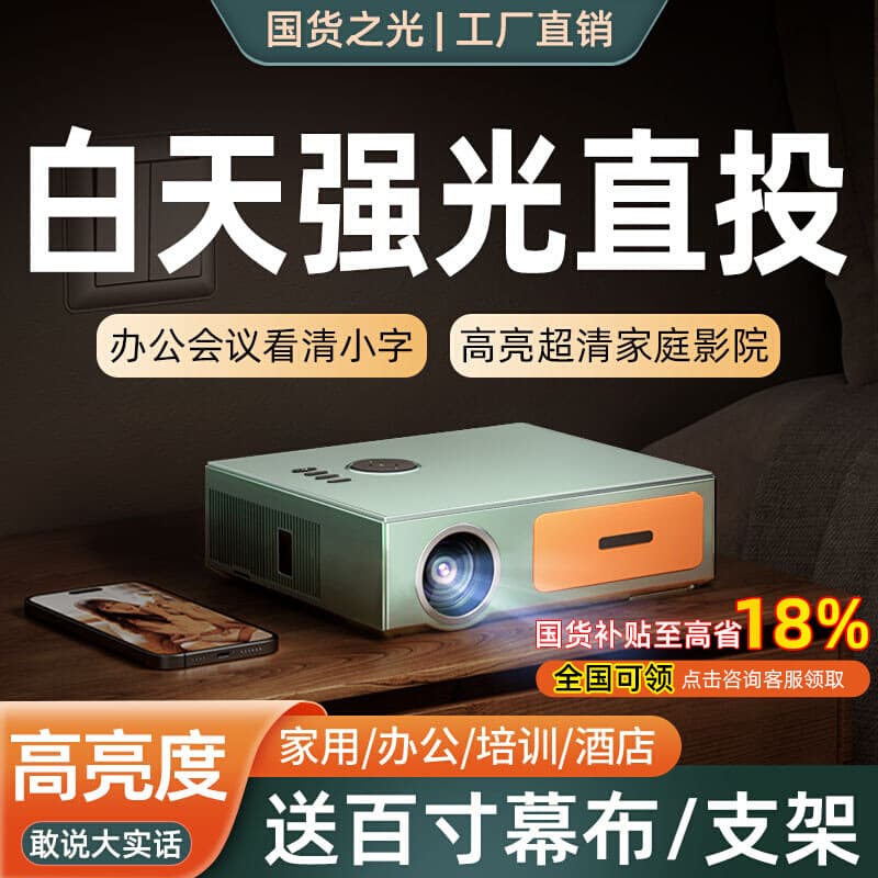 Alibaba-1688 product cannot be viewed or has been removed