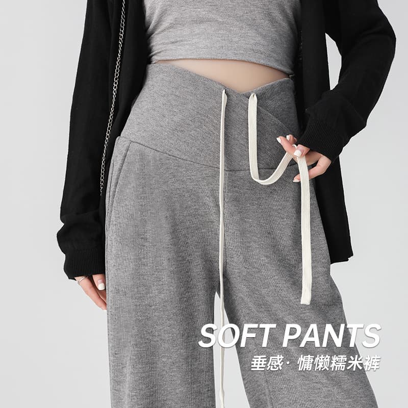 Maternity Pants Spring Outer Wear 2025 Spring & Fall New Style No Belly Support Pregnant Women Casual Wide Leg Pants Early Pregnancy Maternity Pants