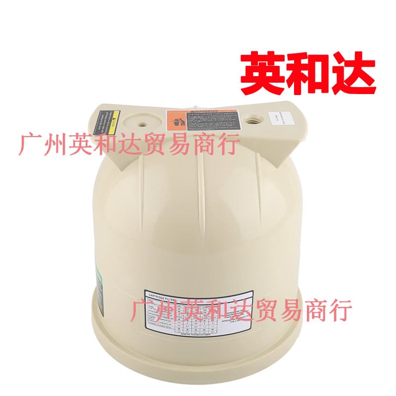 Pool Filter Top Cover for 75-200 Square Feet Pentair 178561
