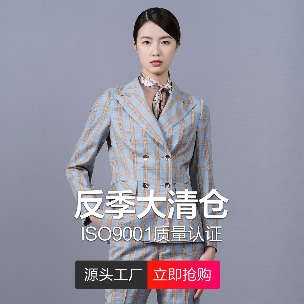 【Clearance】Blazer for Women, Office Wear, Elegant, Petite-Friendly, Spring/Autumn Casual Jacket