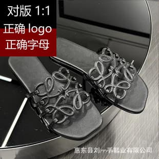 Luo Jia Women's Outdoor Slippers 2026 Summer Genuine Leather Versatile Casual Beach Sandals Flat One-Strap Slippers for Vacation