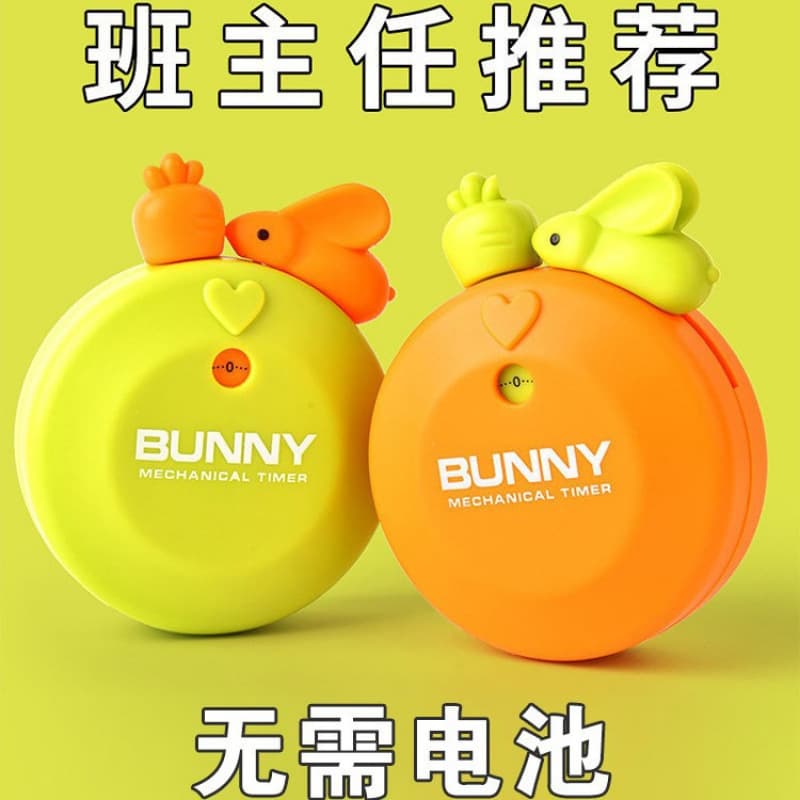 Timer Learning for Kids, Time Management, Self-Discipline, Kitchen Reminder, Alarm Clock Dual Use