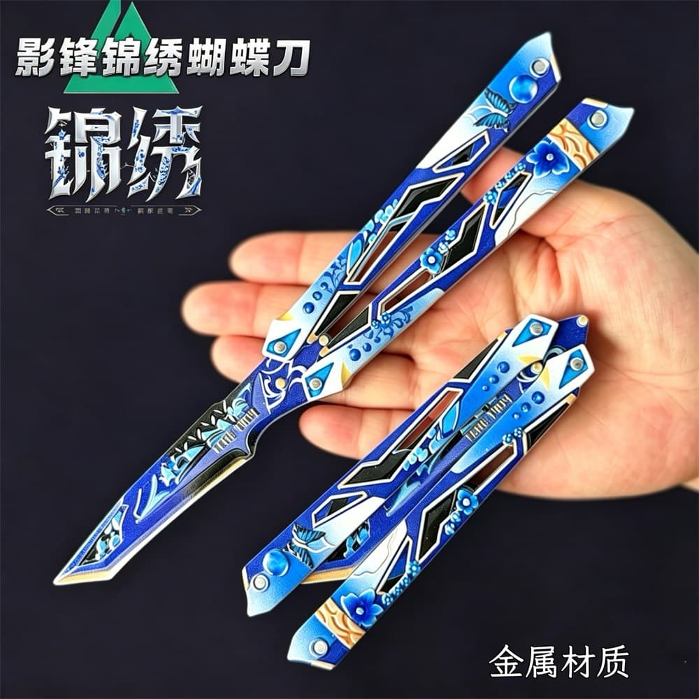 Delta Game Peripheral Weapon Model 22cm Splendid Butterfly Blade Hand Toy Knife Collection Ornament Unbladed