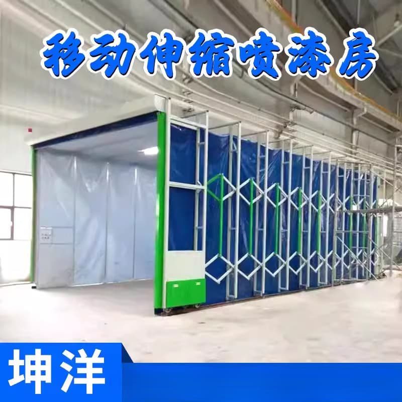 XINXIA Mobile Retractable Spray Booth, Drying Room Eco Equipment, Large Electric Folding Retractable Spray Booth