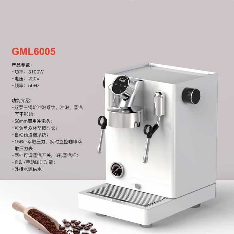 GUMOLING Three-Boiler Semi-Automatic Coffee Machine, Home Italian-Style Small Commercial with Automatic Water Supply