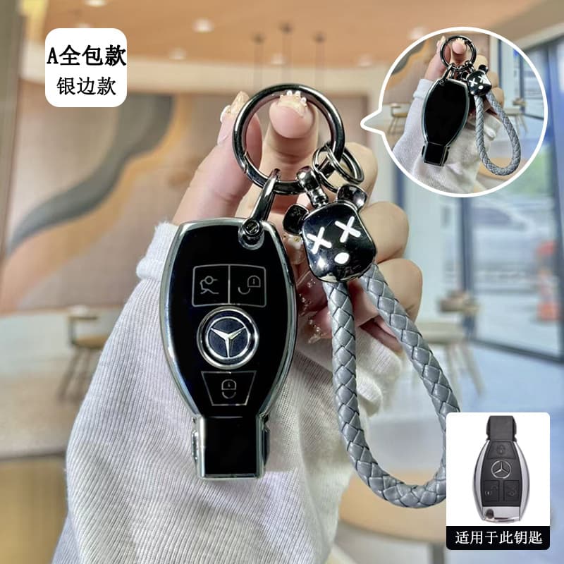 Compatible with Mercedes Key Case for New E-Class E200L E300L C260L Key Cover Silver Edge Style S320L C180 Mercedes