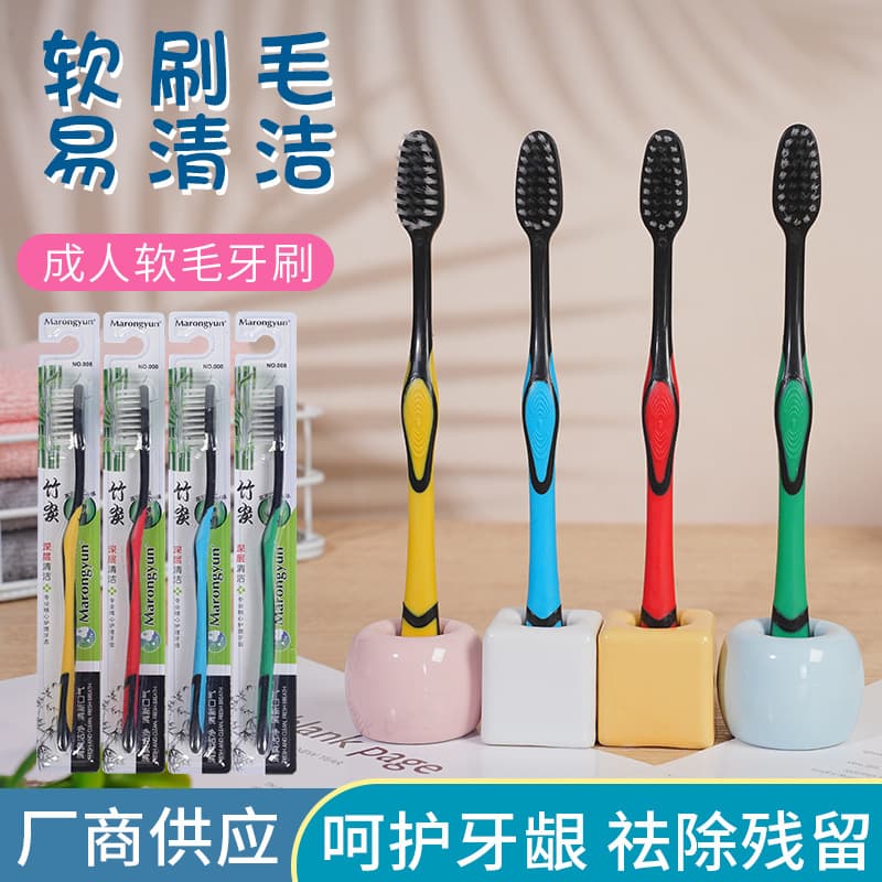 Adult Couple Home Use Individually Wrapped Fine Bristle Soft Toothbrush Little Doctor Bamboo Charcoal Soft Toothbrush