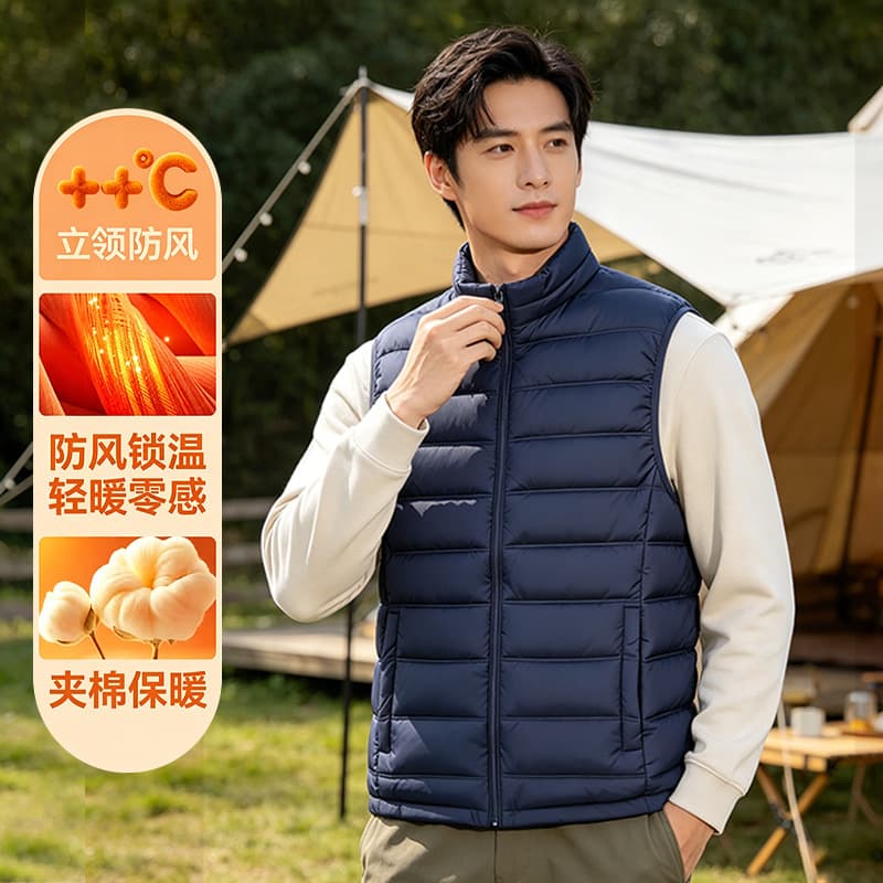 Factory Direct Down Cotton Vest for Men New Style Fashion Warm Quilted Vest Casual Indoor/Outdoor Cold-Proof Sleeveless Jacket