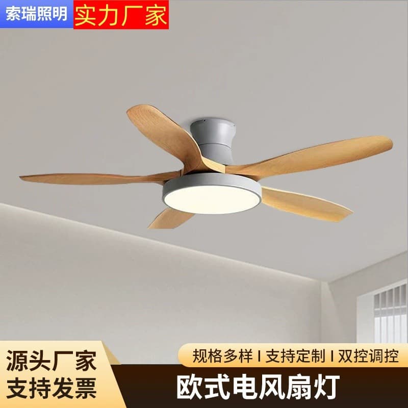 Casual Ceiling Fan Light for Dining Room and Living Room Household High Wind Low Floor Ceiling Fan Light with Chandelier 110V Electric Fan