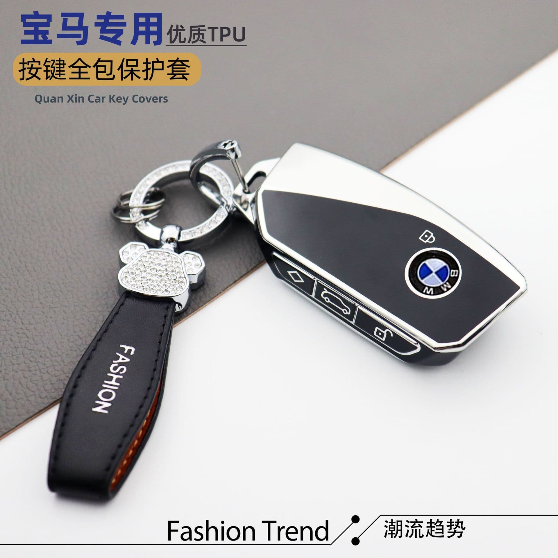 Special 2023 BMW ix key case 740 new x7 series i7 key case 735Li buckle high-end XM protective case