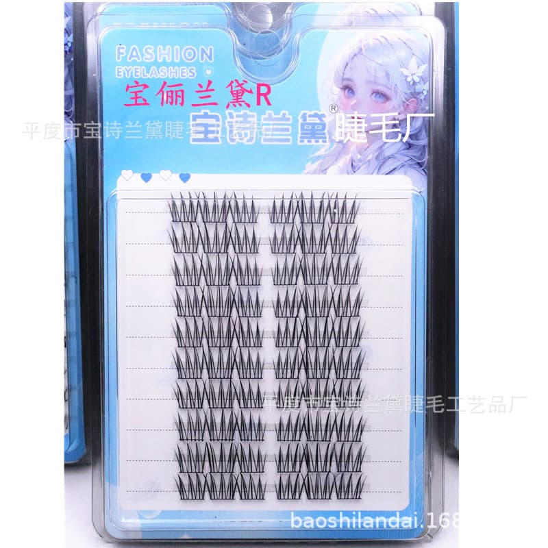 Factory Direct 10-Row Idol False Eyelashes Sunflower Lashes Black Cotton Thread Stem Single Cluster Lashes