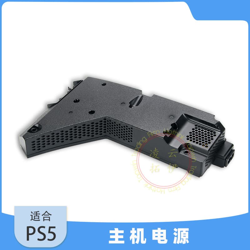 PS5 Console Internal Power Supply ADP-400DR, PS5 Console Internal Repair Part