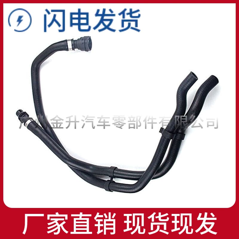 64219223587 Radiator hose connection water pipe suitable for BMW F20 F30