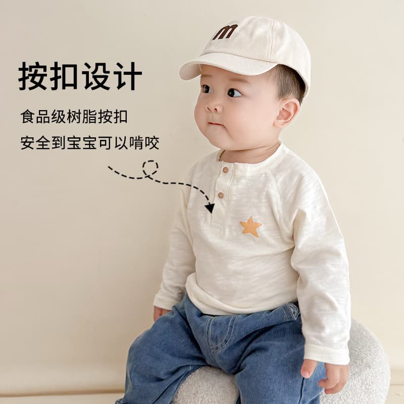 Baby Long-Sleeve T-Shirt, Pure Cotton Class A, Thin Style for Spring/Fall, Unisex Toddler Basic Undershirt, Round Neck Top