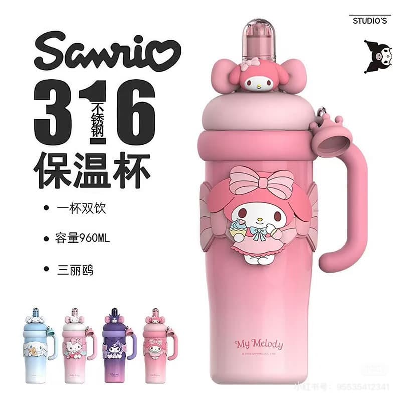HelloKitty Insulated Cup Tumbler Water Bottle for Women Students High Appearance Birthday Gift Sanrio Straw Cup