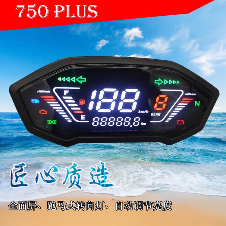 2022 New ATV Motorcycle M3 Monkey Electronic Speedometer with LED Digital LCD Assembly