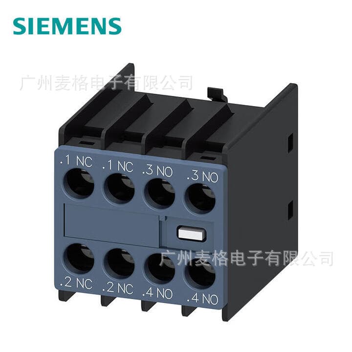 Siemens auxiliary switch accessories 3RH2911-1HA12 3RH2911-1FA04 3RH2911-1GA40