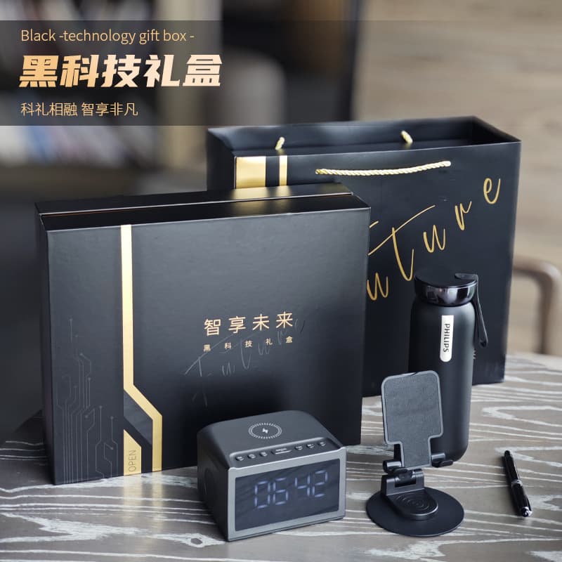 Business Tech Gift Set, Corporate Customized Gift Box for Clients, Company Bulk Order with Customizable Logo