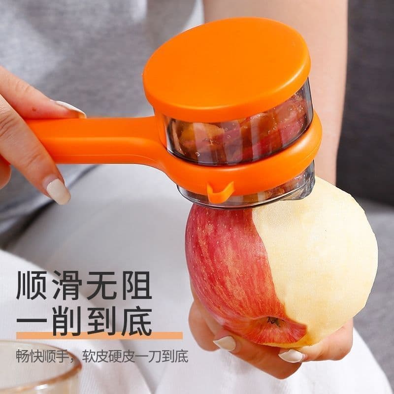Universal Fruit Peeler Multi-functional Peeling Knife with Storage, Specialized for Home Kitchen Use on Fruits and Potatoes