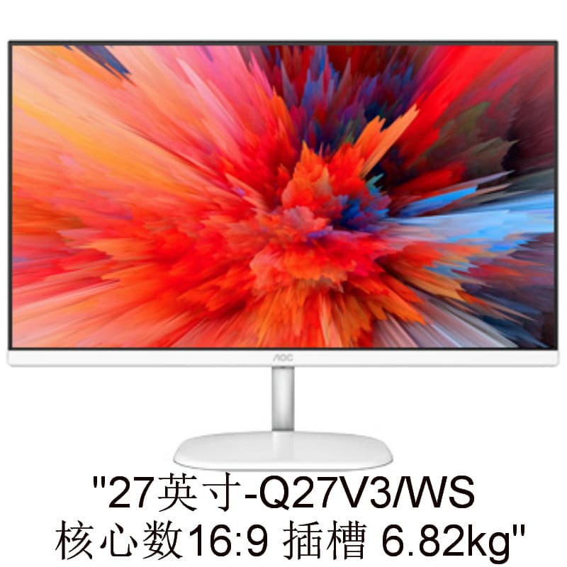 Monitor (1) Q27V3/WS 27-inch IPS Technology Negotiable with Invoice
