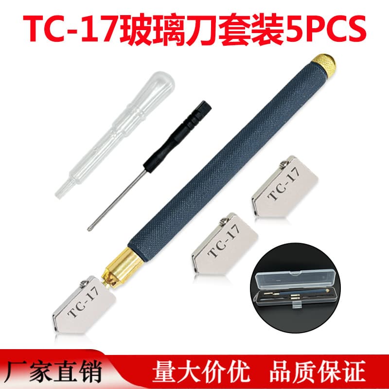 Diamond glass cutter TC-17 oiling type alloy tile cutting knife, hand-held mirror scribing tool wholesale.