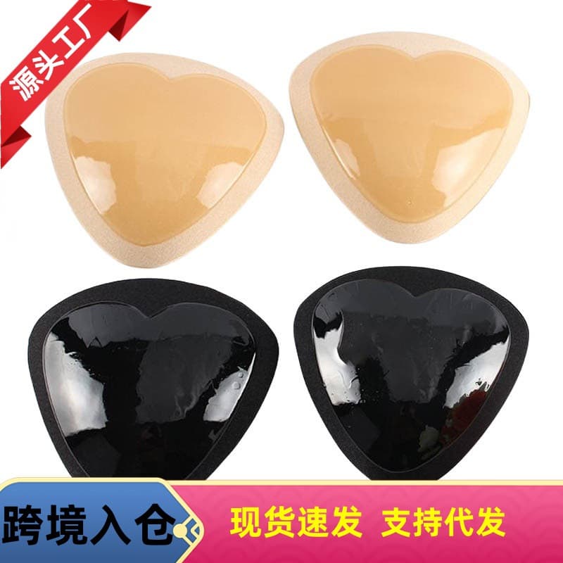 Self-adhesive Sponge Pad Bra Insert, Push-Up Triangle Bikini Padding, Breast Enhancement Pad, Thick Padded
