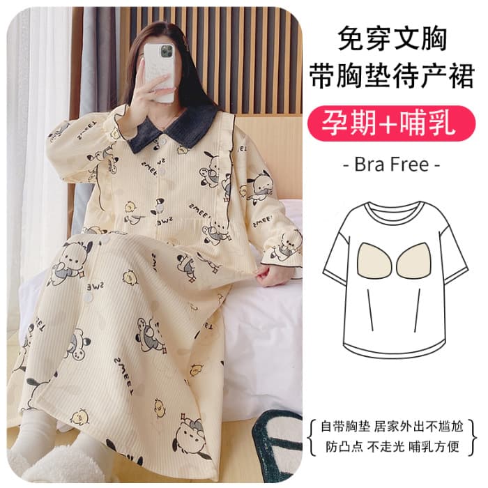 Maternity Hospital Gown with Built-in Bra, Nursing Sleep Dress for Postpartum, Spring and Autumn