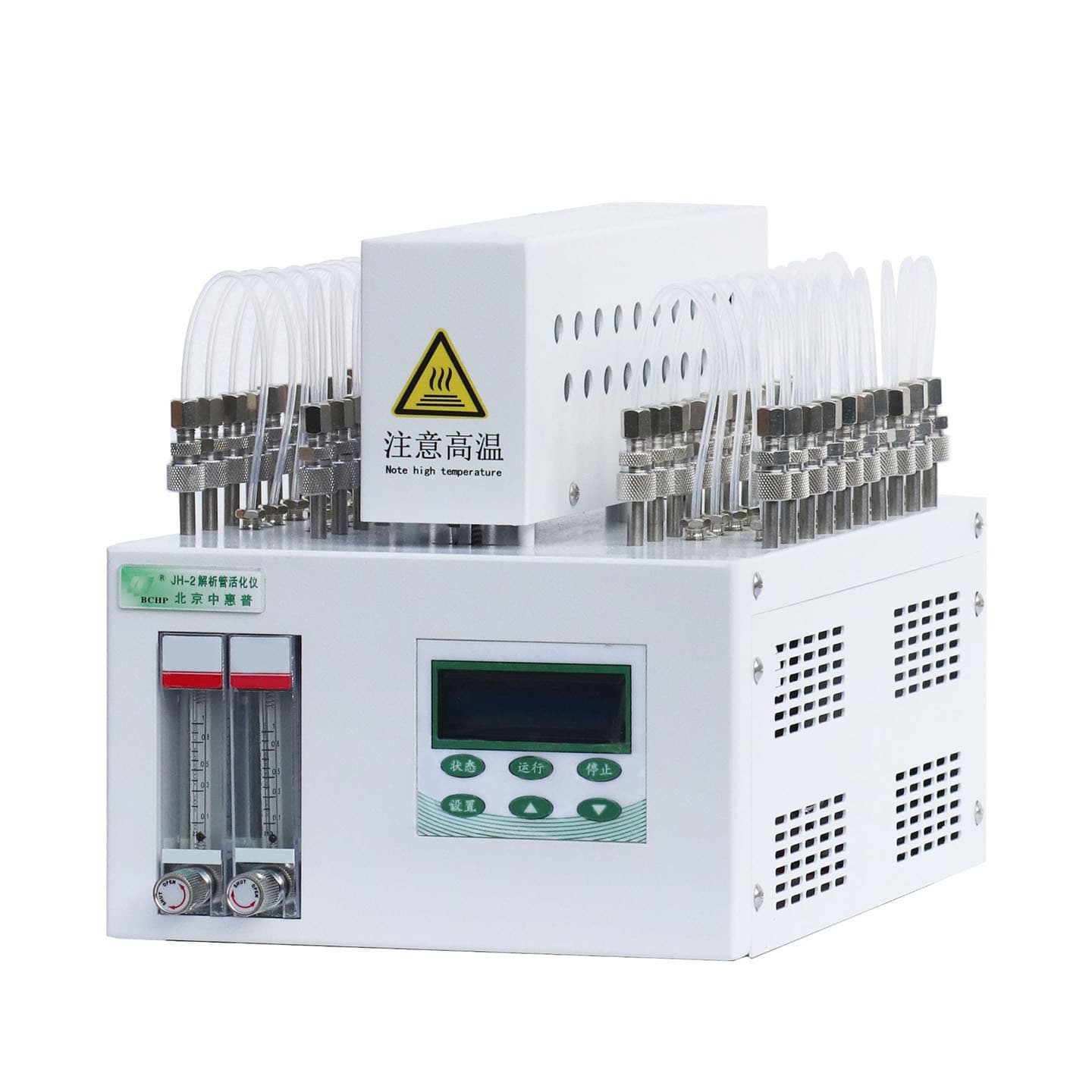Desorption Tube Activation Instrument JH-2 Simultaneously Ages 20 Desorption Tubes with LCD Display