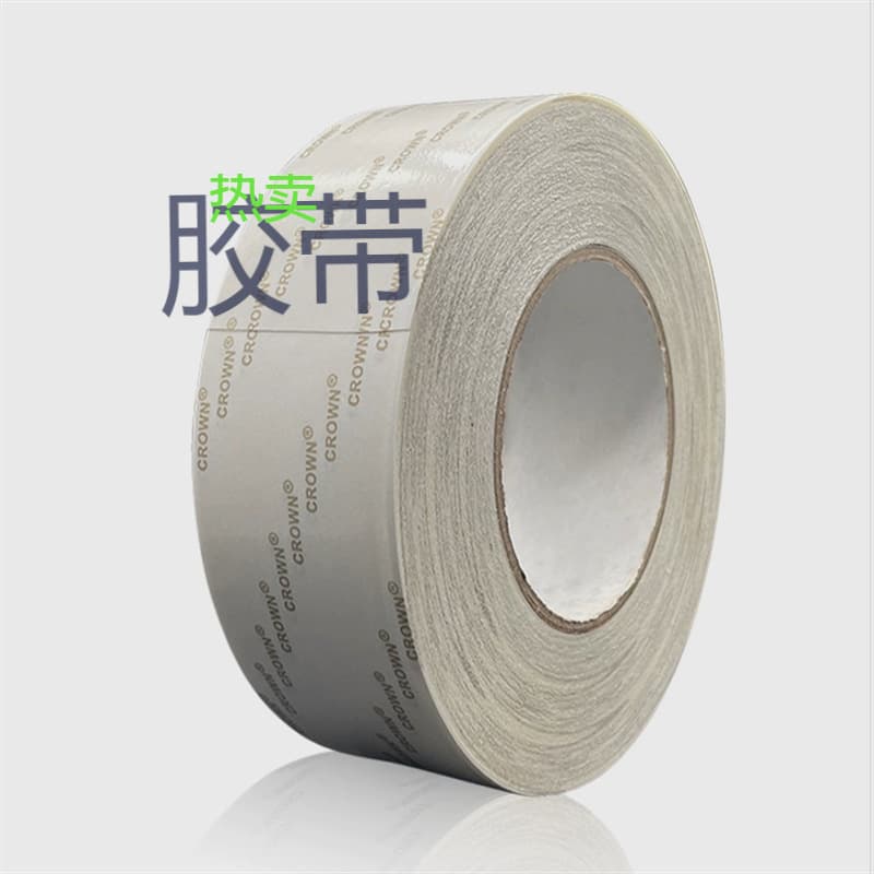 Crown Electronic Film Die Cutting Special Tape for Crystal Diamond Painting