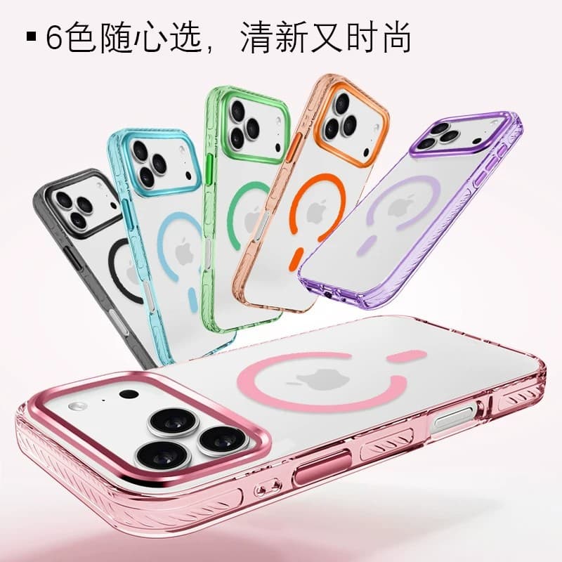 Compatible with iPhone 18 Pro Max Case Crystal Clear High Definition Magnetic Apple 16 Simple Anti-Drop Anti-Slip Protective Cover