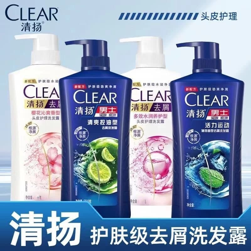 [Brand Direct Supply] Clear Anti-Dandruff Shampoo 750g Multi-Effect Hydrating Refreshing Oil-Control Purifying Shampoo Wholesale