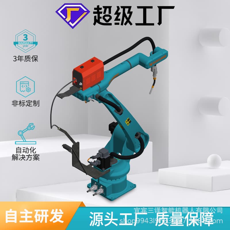Six-Axis Industrial Robot for Automated Machine Tool Loading/Unloading, Spraying, Bending, Fully Automatic Palletizing, Welding Manipulator