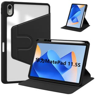 For Huawei MatePad 11.5S Protective Case Honor Tablet 10 / X8 Pro Rotating Acrylic Leather Cover Shell