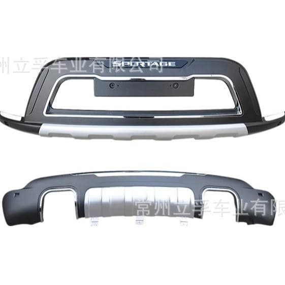 Compatible with 2010-2011 Kia Sportage Front and Rear Bumper Guards Modified SPORTAGE bumper guards