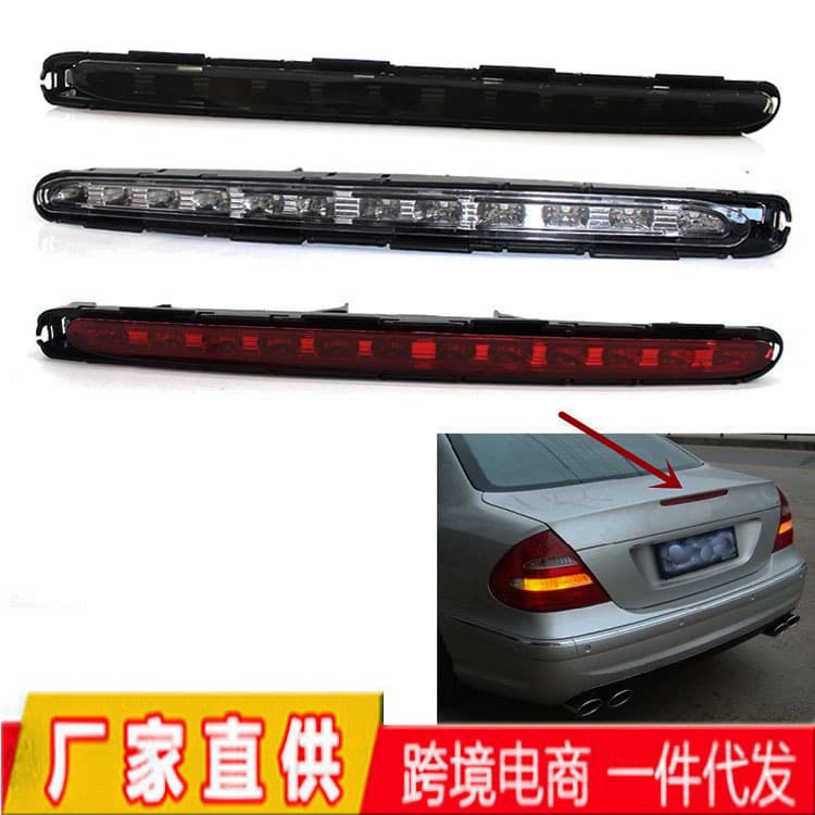 Compatible with 02-06 Mercedes-Benz E-Class W211 High Mount Brake Light, Car Brake Stop Light Rear Brake Light