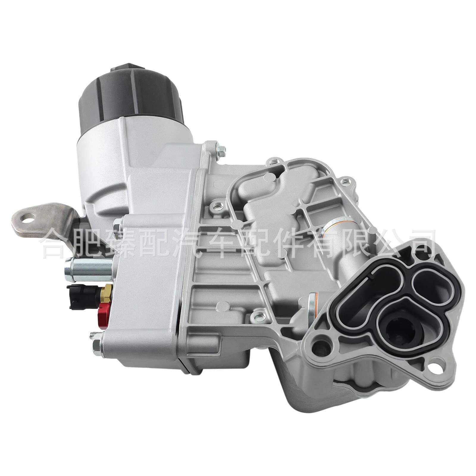 Compatible with Jeep Grand Cherokee 14-2019 Oil Cooler Filter Housing 68525212AA Aluminum