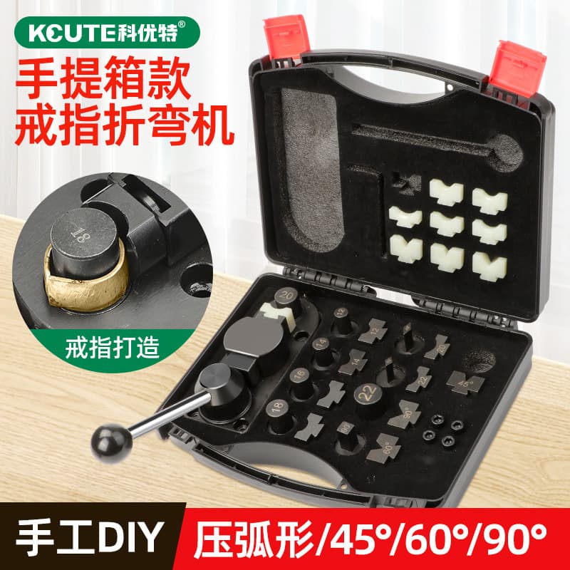 Metal Bender Gold Silver Copper Bar Rolling Machine Ring DIY Forming Jewelry Processing Corner Press Gold Making Tool Equipment