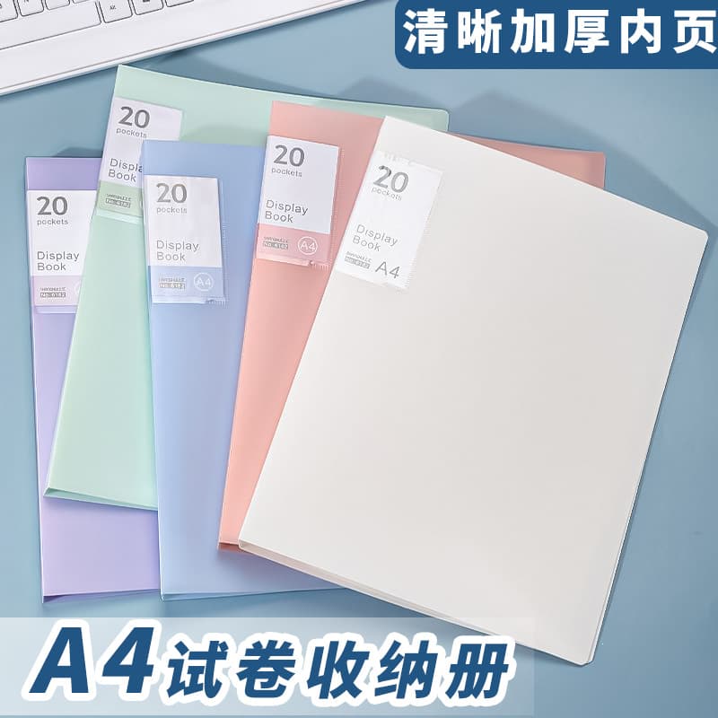 Information storage booklet music score folder maternity test report document storage test paper storage bag thickened finishing book
