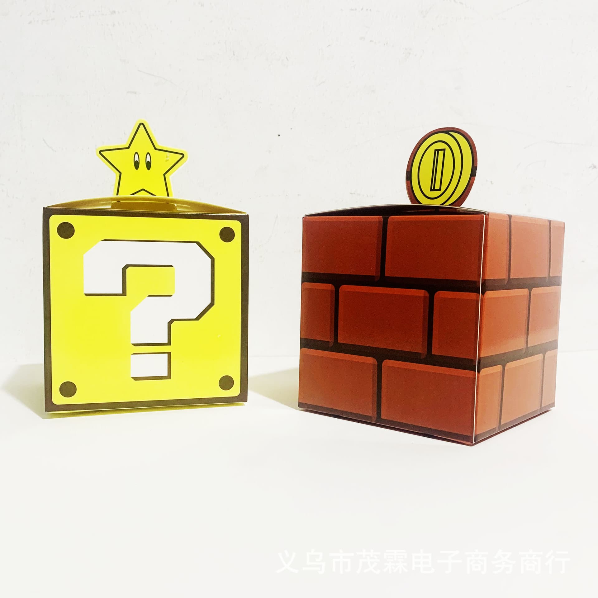 Mystery Star Box Question Mark Blind Box Mario Candy Gift Party Favors Packaging Other Gift Wrapping