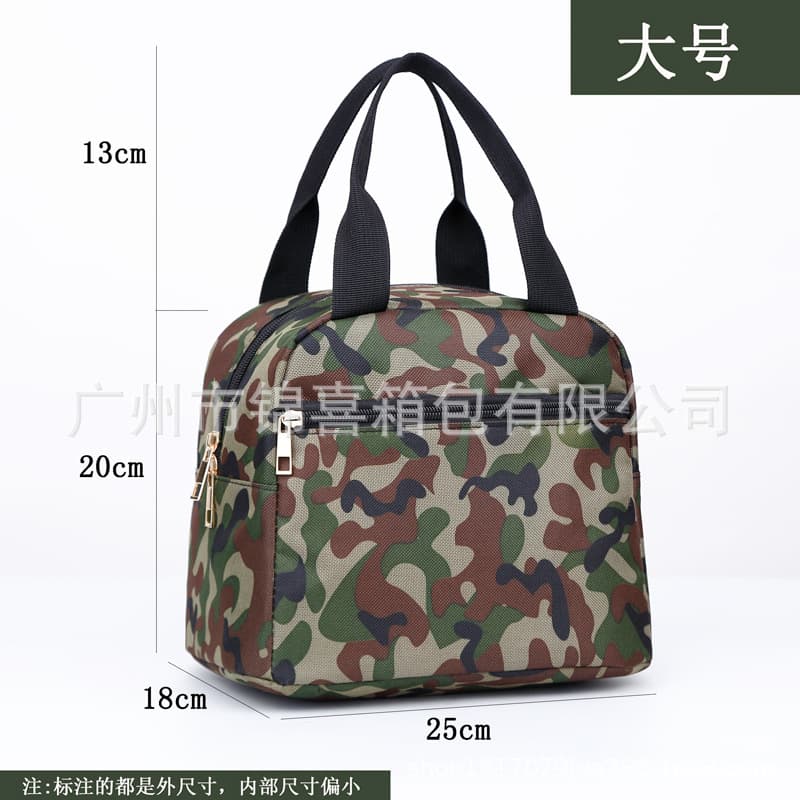 Insulated thickened handbag, portable mummy aluminum foil lunch box with rice, student Oxford bag, large insulated bag, portable