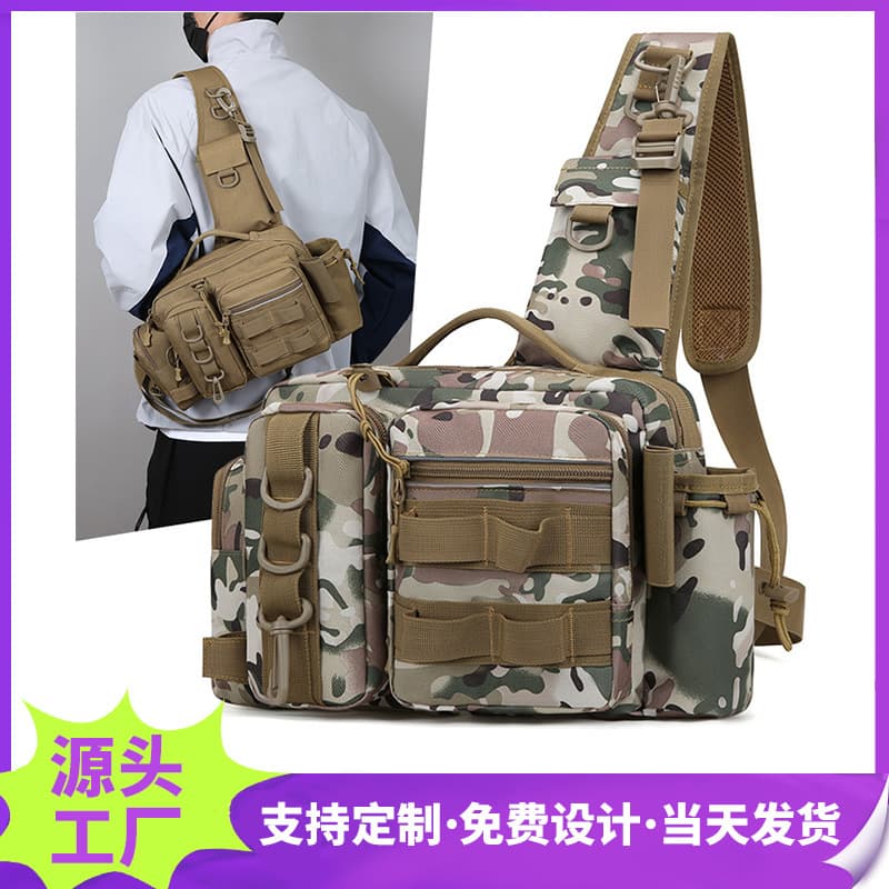 Waterproof Outdoor Travel Bag Lure Bag Multifunctional Large Waist Bag Chest Bag Men's Crossbody Bag Rod Insertion Bag Fishing Bag