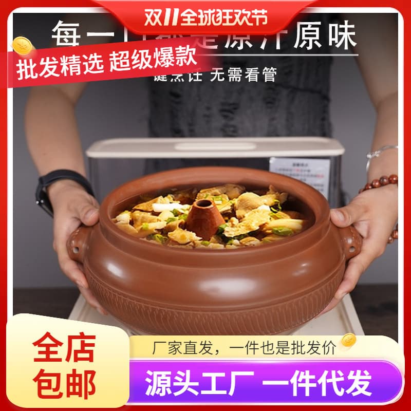 Alibaba-1688 product cannot be viewed or has been removed