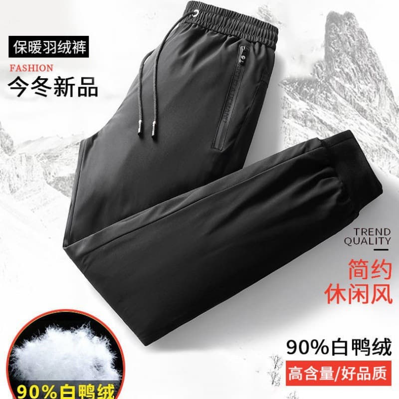 Men's Winter Thickened 90% White Duck Down Casual Pants Outerwear Long Trousers Warm Cotton Pants Mid Waist Polyester Fiber