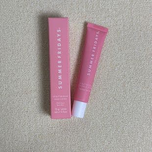 Cross-border Summer Friday Lip Gloss New Set Lipstick Lip Gloss Lip Color Long Short Four-Piece Set
