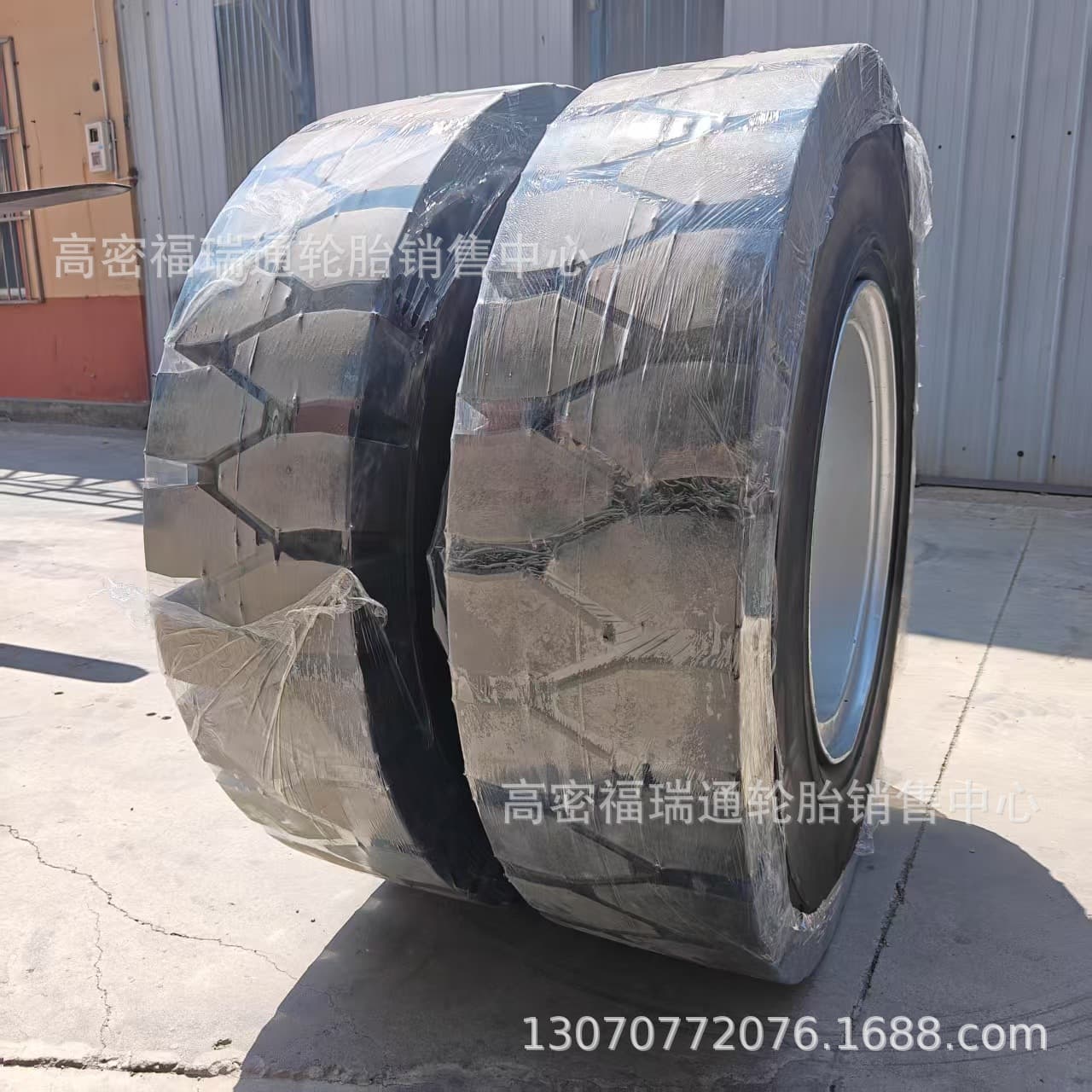 New high-wear-resistant airless solid industrial machinery tires 12.00-20, designed for large-tonnage forklifts.