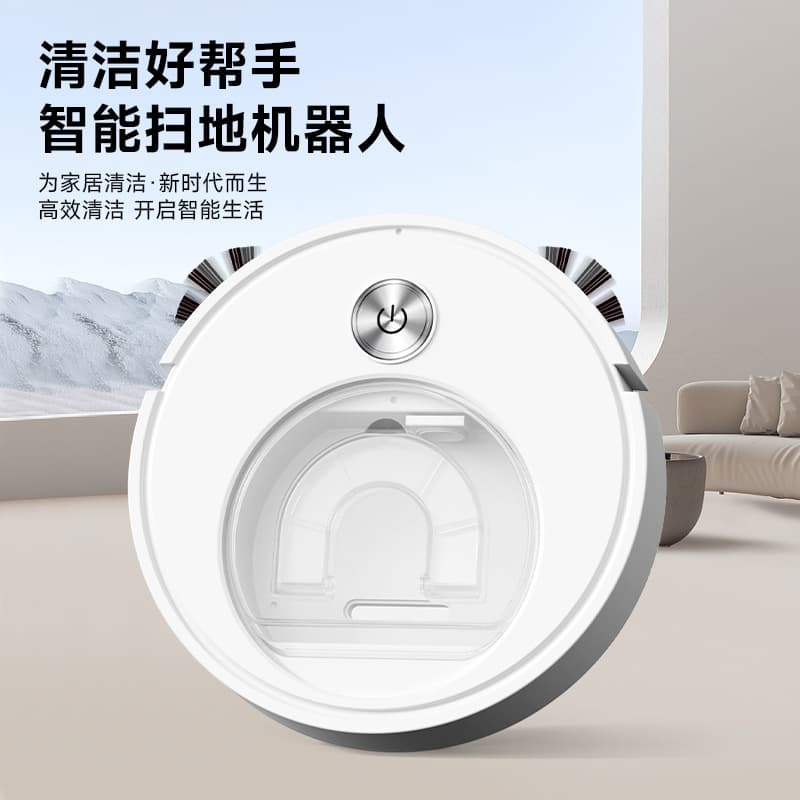 New Robotic Vacuum Cleaner Automatic Sweeping, Mopping, and Suction All-in-One Remote Control Home Smart Vacuum Cleaner Wholesale