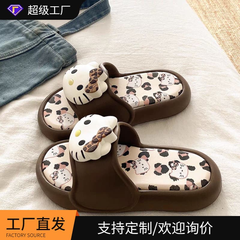 Detachable Trendy Cute Cat Slippers for Women Summer Simple Sweet Printed EVA Sandals Wholesale