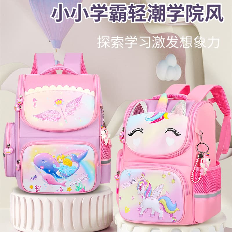 Cute Cartoon Elementary School Girl's Backpack Spine Protection Lightweight Oxford Cloth Material Animal Pattern School Bag